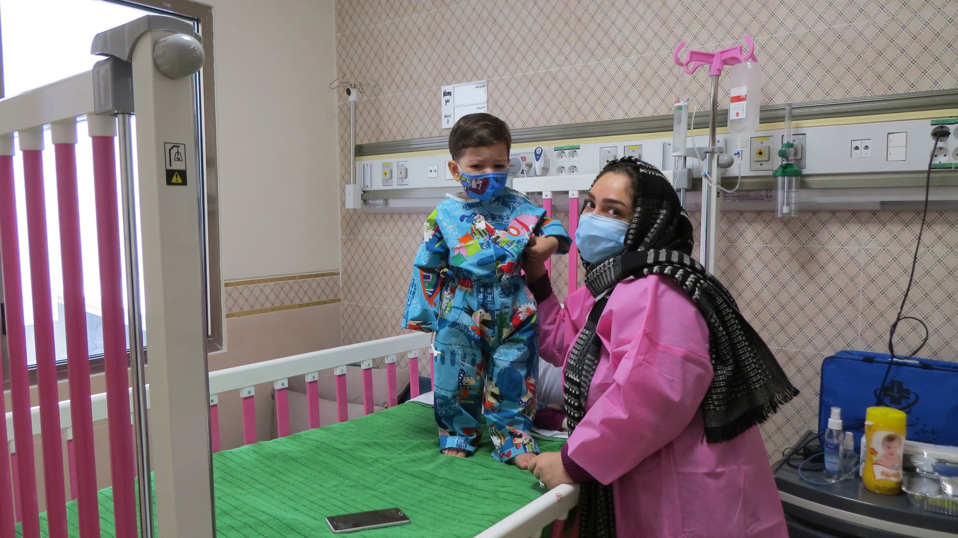 Pediatric Inpatient Ward
