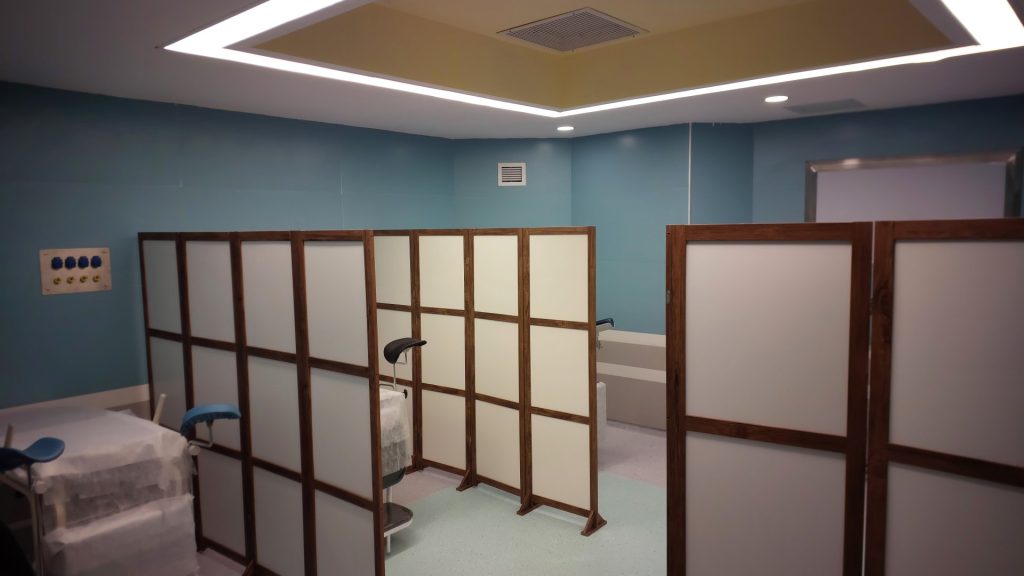 Infertility Unit