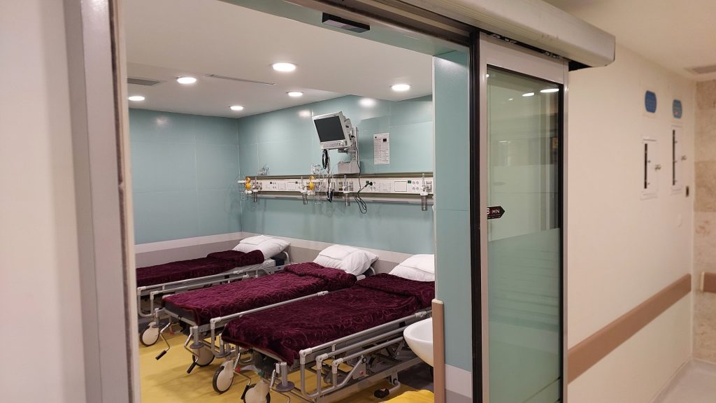 Infertility Unit