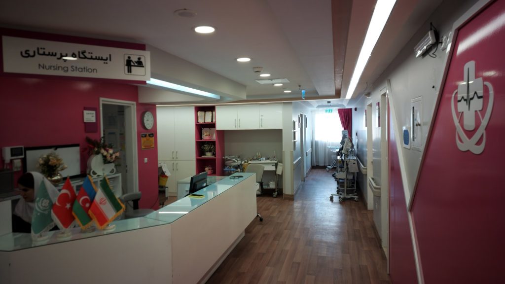 VIP Ward