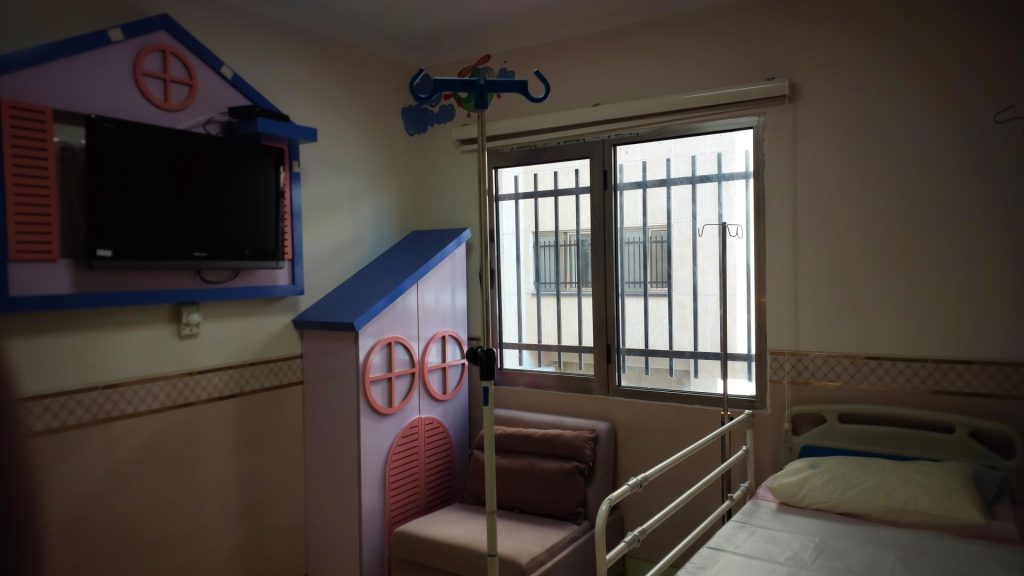 Pediatric Inpatient Ward