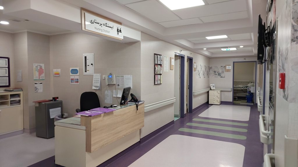Labor and Delivery Unit (LDR)