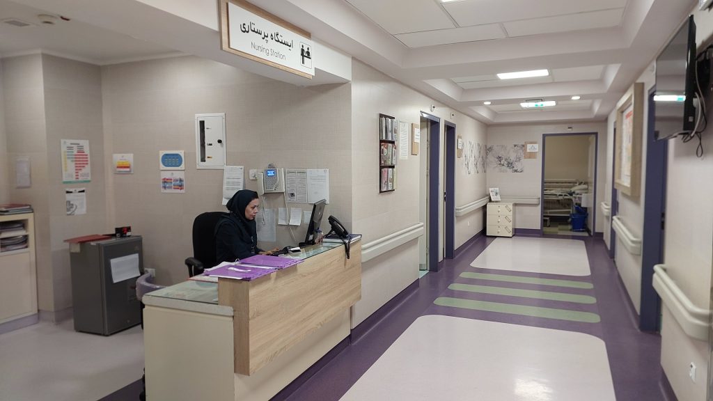 Labor and Delivery Unit (LDR)