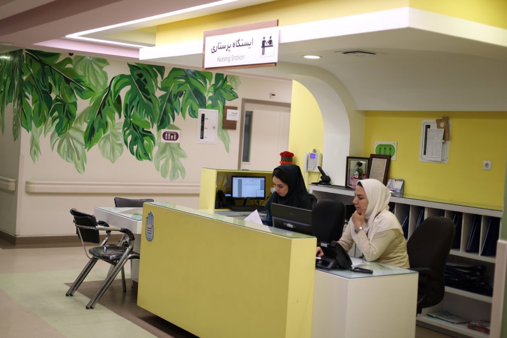 Internal Medicine Inpatient Ward