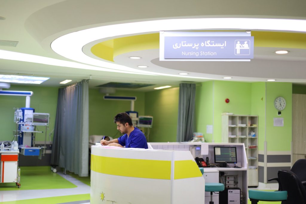 Adult Intensive Care Unit (ICU)