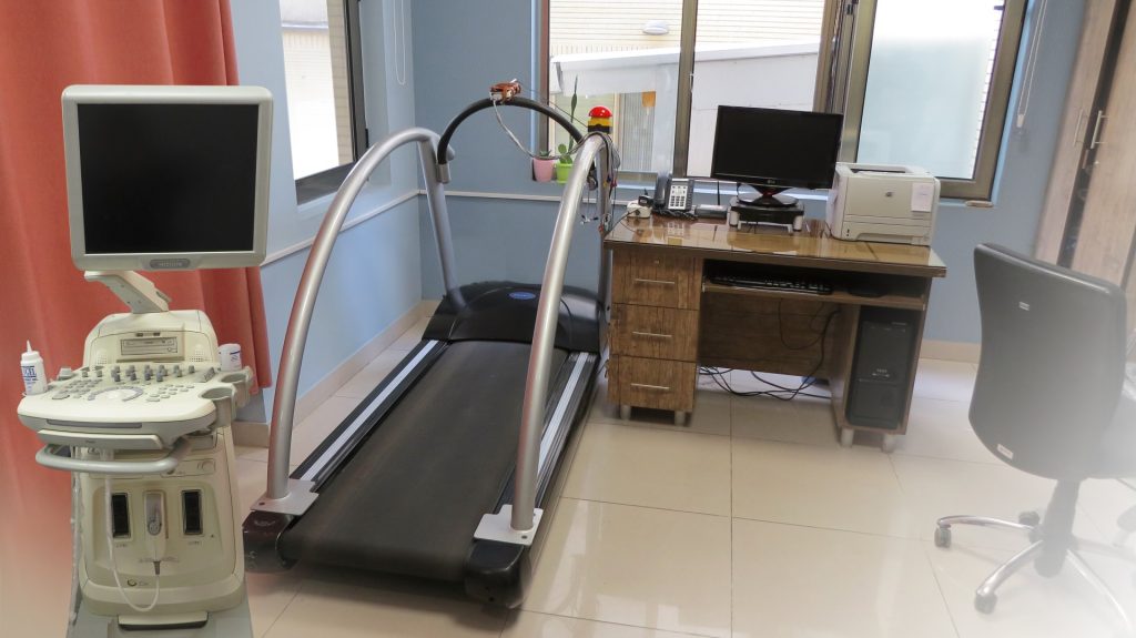 Cardiology and Hypertension Clinic