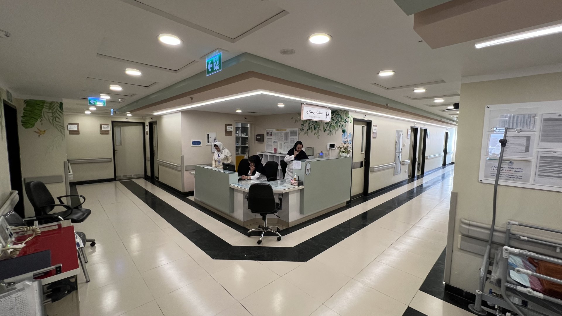 Women’s Surgery Inpatient Ward