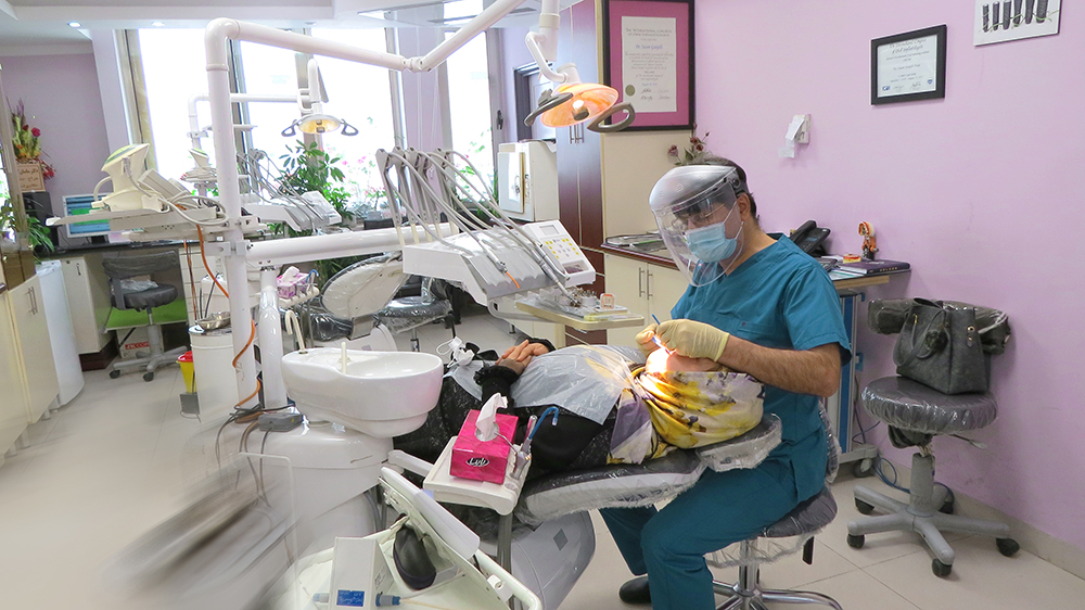 Dental Clinic