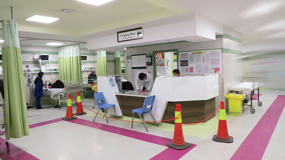 Emergency Department