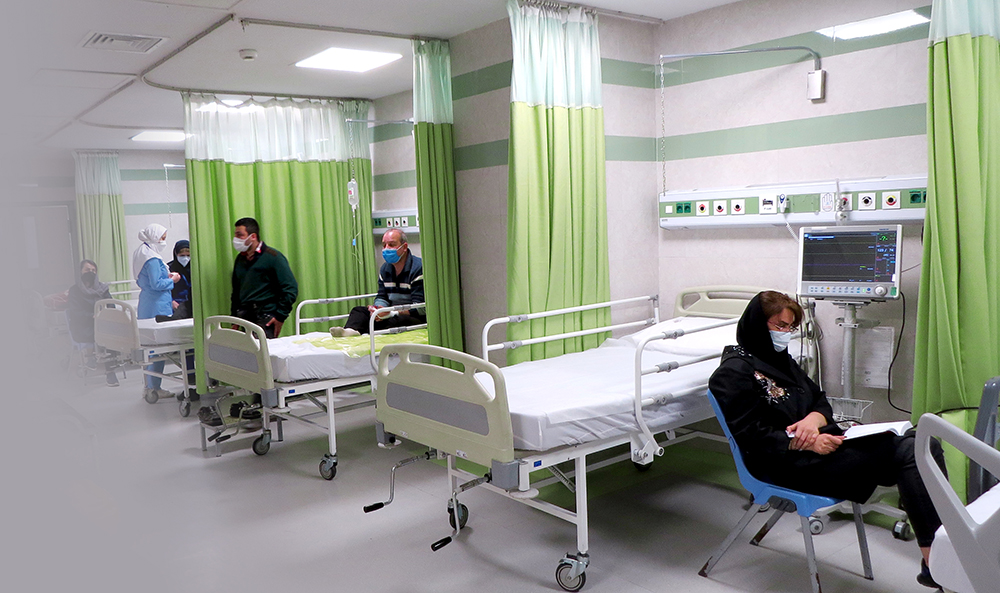 Emergency Department