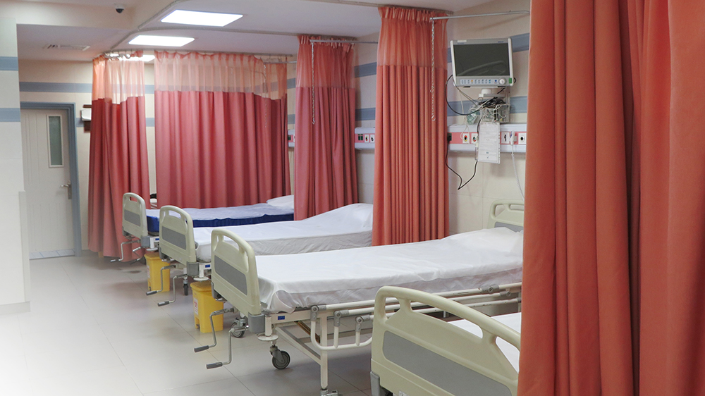 Emergency Department