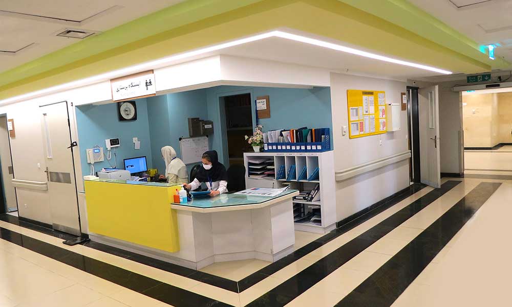 Women’s Surgery Inpatient Ward