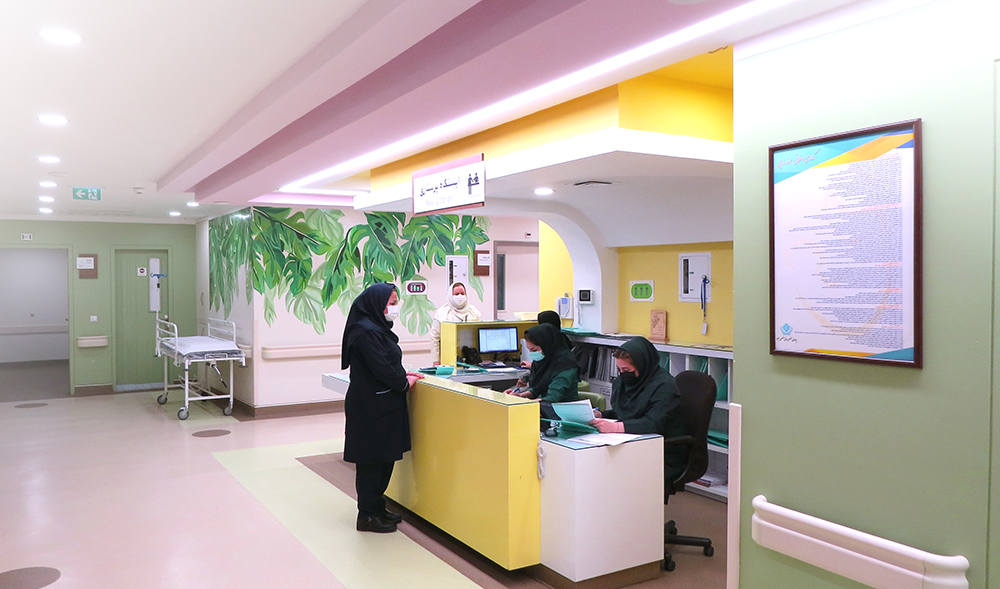 Continuing education program for international nurses
